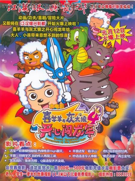 国外学历认证书电子版的授权申明怎么写